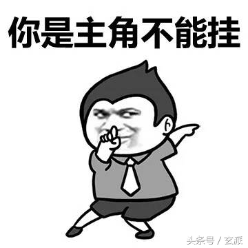 金手指的实用性,金手指是什么寓意