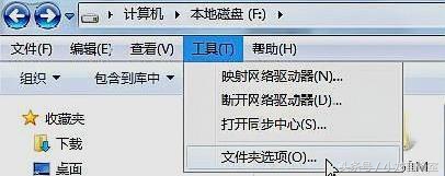 电脑隐藏的文件找不到了怎么办,电脑硬盘里面的隐藏文件怎么打开