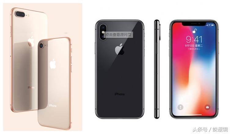 S、C、Pro、X手机型号后缀啥意思如何挑选适合你的手机?