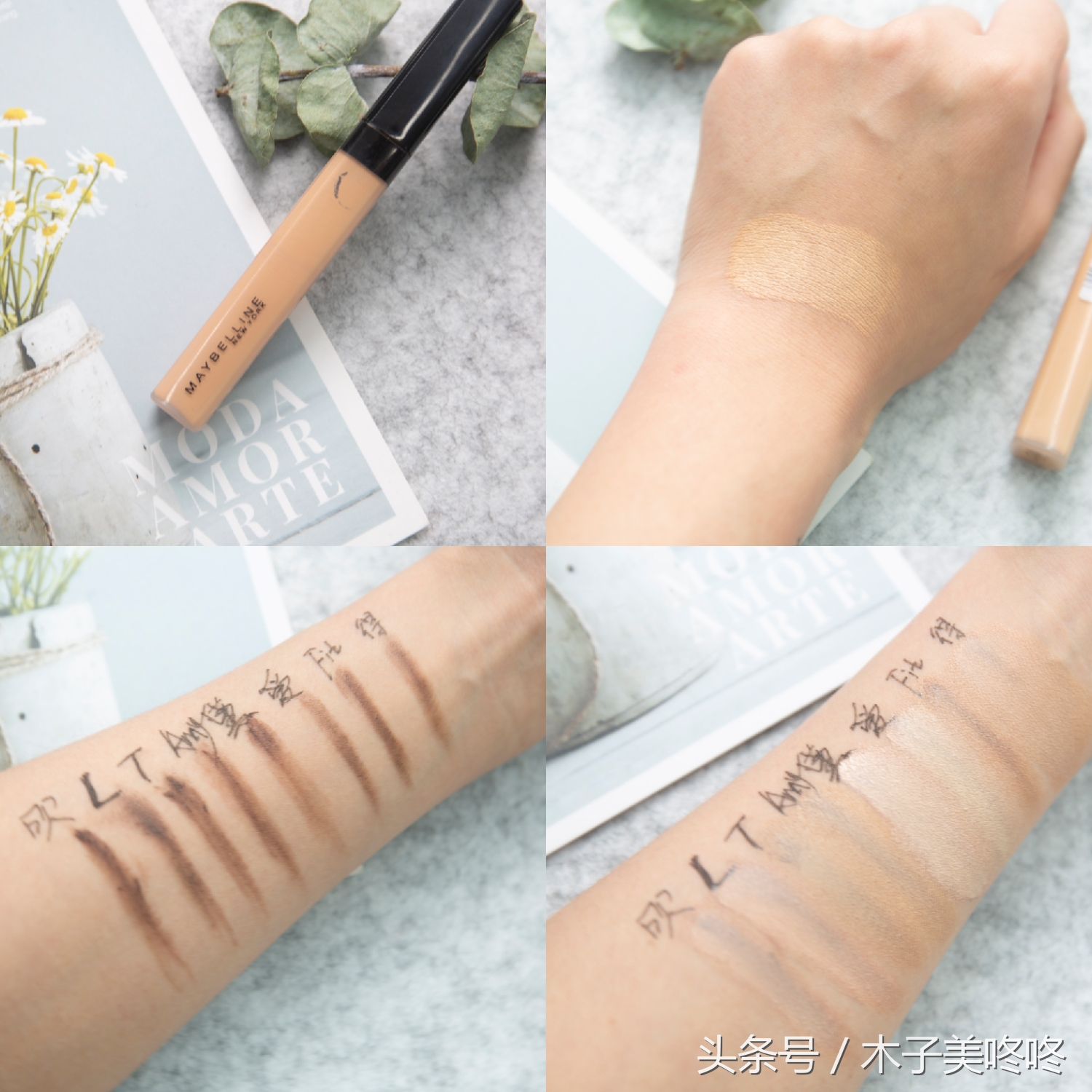 十大公认大牌好用的遮瑕,最近很火的磨皮遮瑕