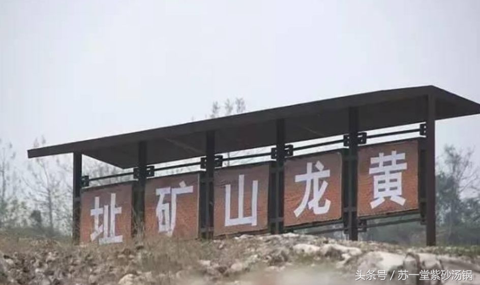 中国紫砂锅,正宗紫砂锅第一名