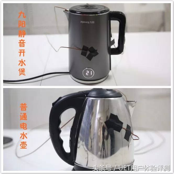 九阳烧水壶静音的,能烧水又能保温的水壶九阳