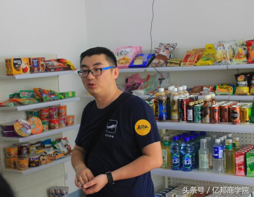 马蹄社2019游学,马蹄社日本游学课