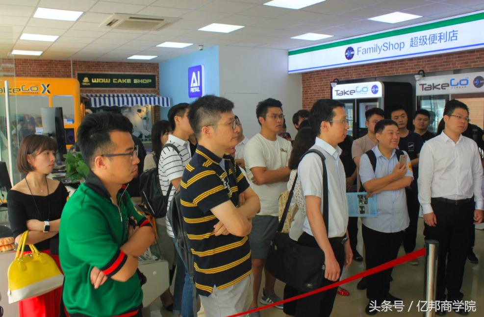 马蹄社课程,马蹄社培训