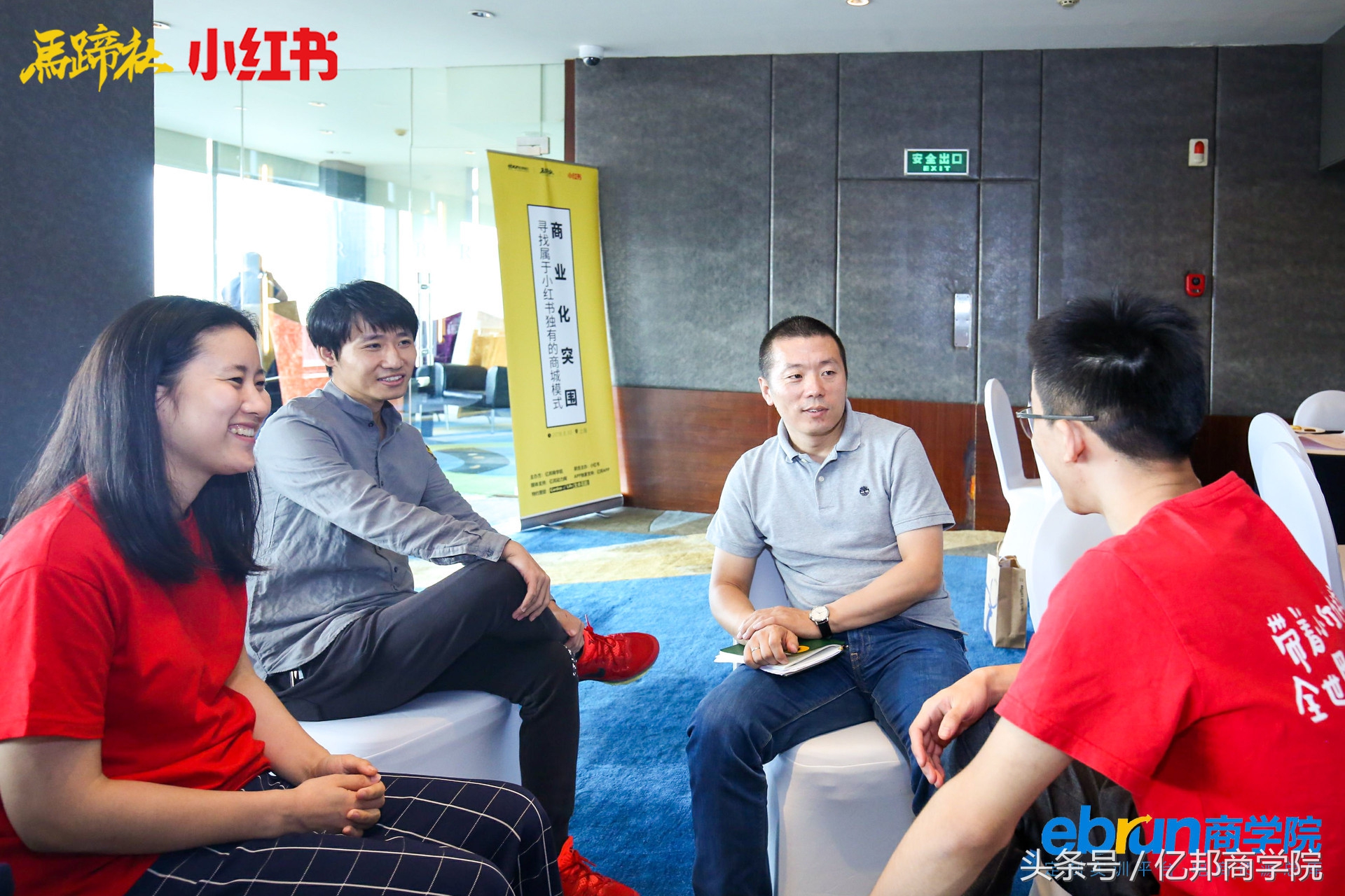 马蹄社2018游学课锦集｜这是一个怎样强悍的课程