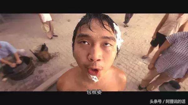 星爷语录一万年太久,星爷的语录一万年太久