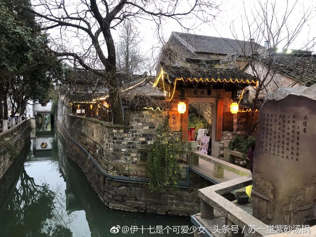 一部《都挺好》带火11家餐厅！挑个周末我们一起去吃一遍...