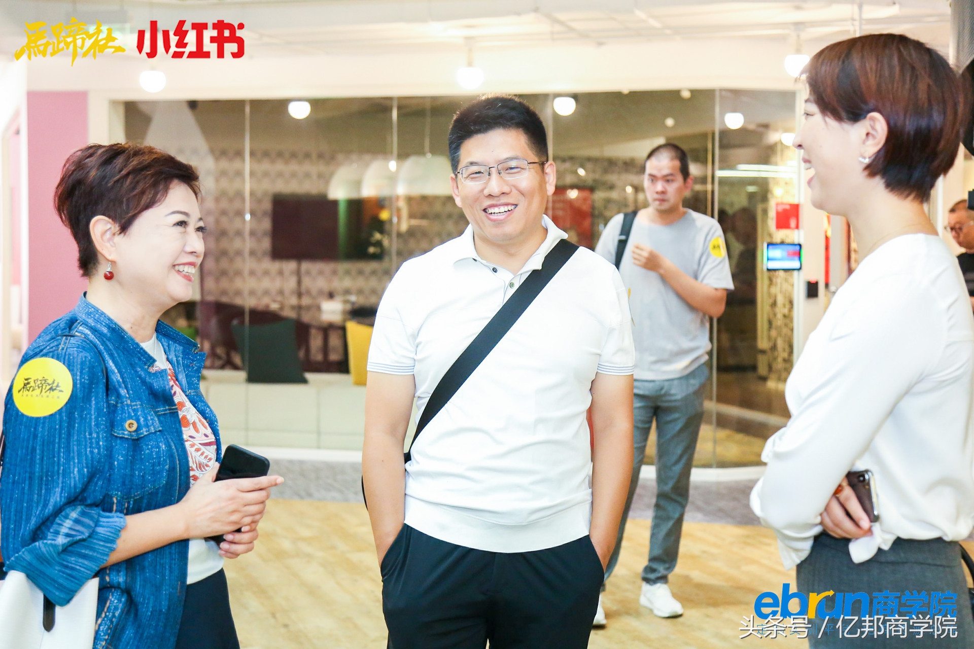 马蹄社课程,马蹄社培训