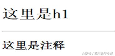 学习html的学习心得,html学习思路