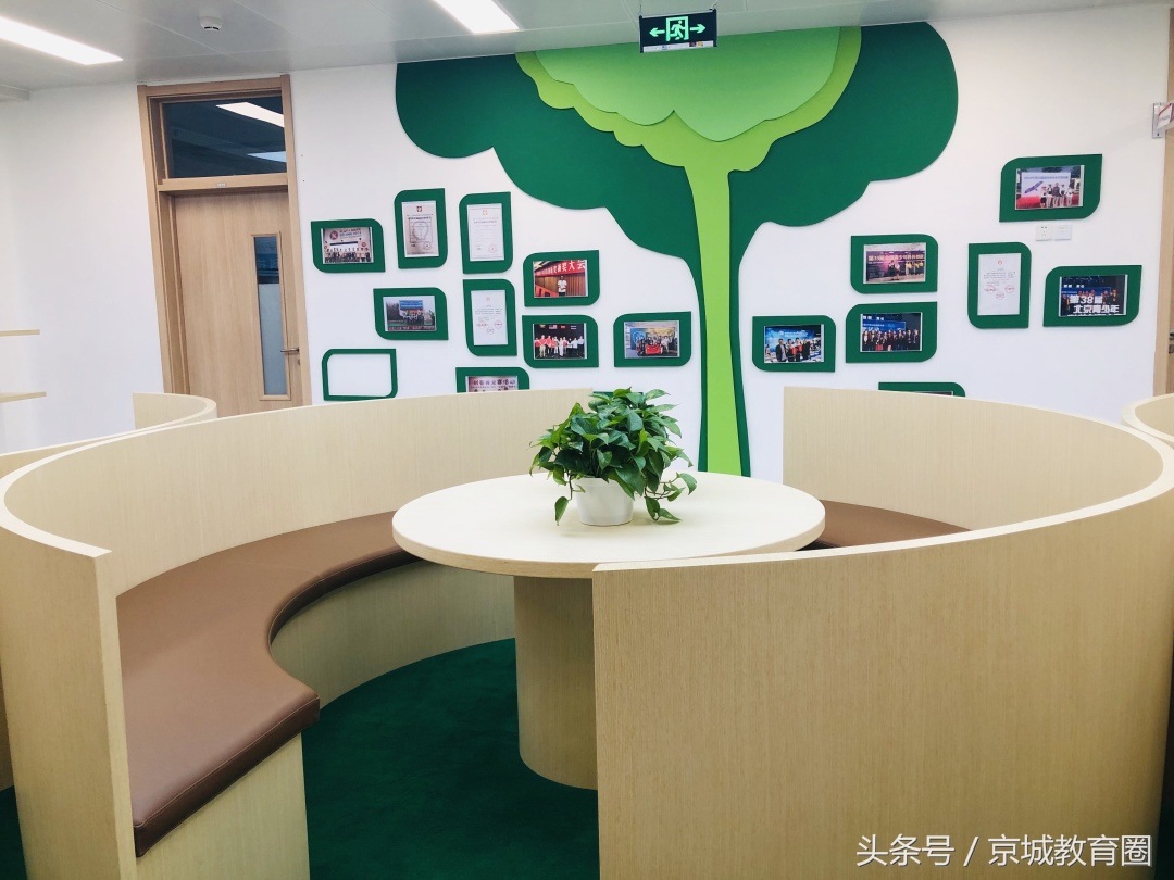 西城161中学落户,西城161中学