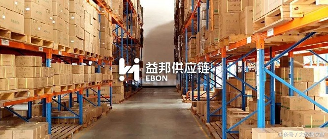 绉戞妧璧嬭兘鍔╁姏鏅烘収鐗╂祦,绉戞妧璧嬭兘鏅烘収鏈嶅姟璁╃敓娲绘洿渚挎嵎