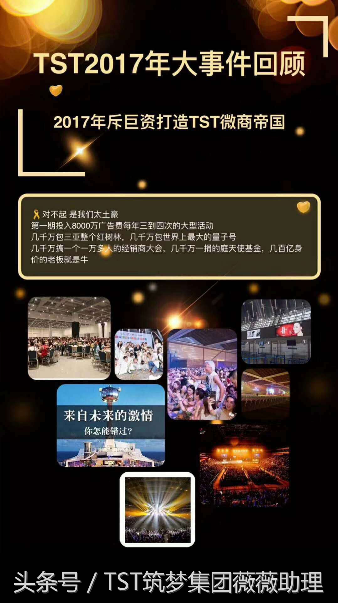 tst庭秘密机制,tst庭秘密正品官方商城旗舰店