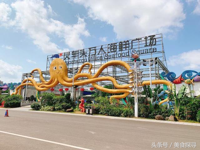 海口一座充满回忆的城市,海口的城市记忆