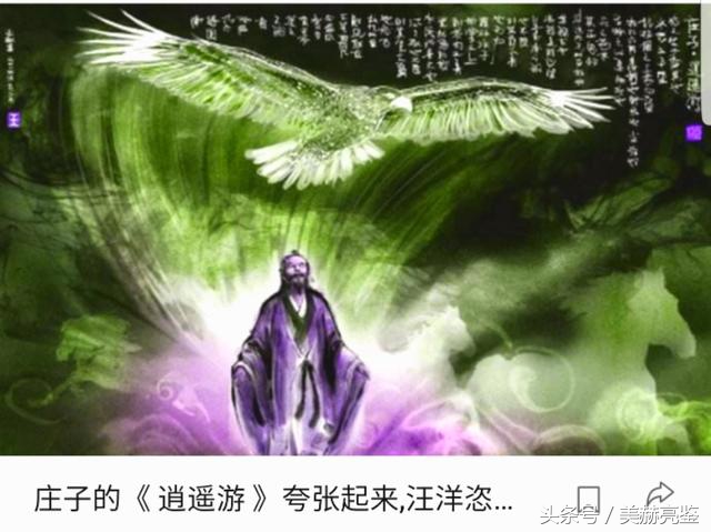 昆仑文明与上古华夏文明背后真相,历史未解之谜人类五大文明