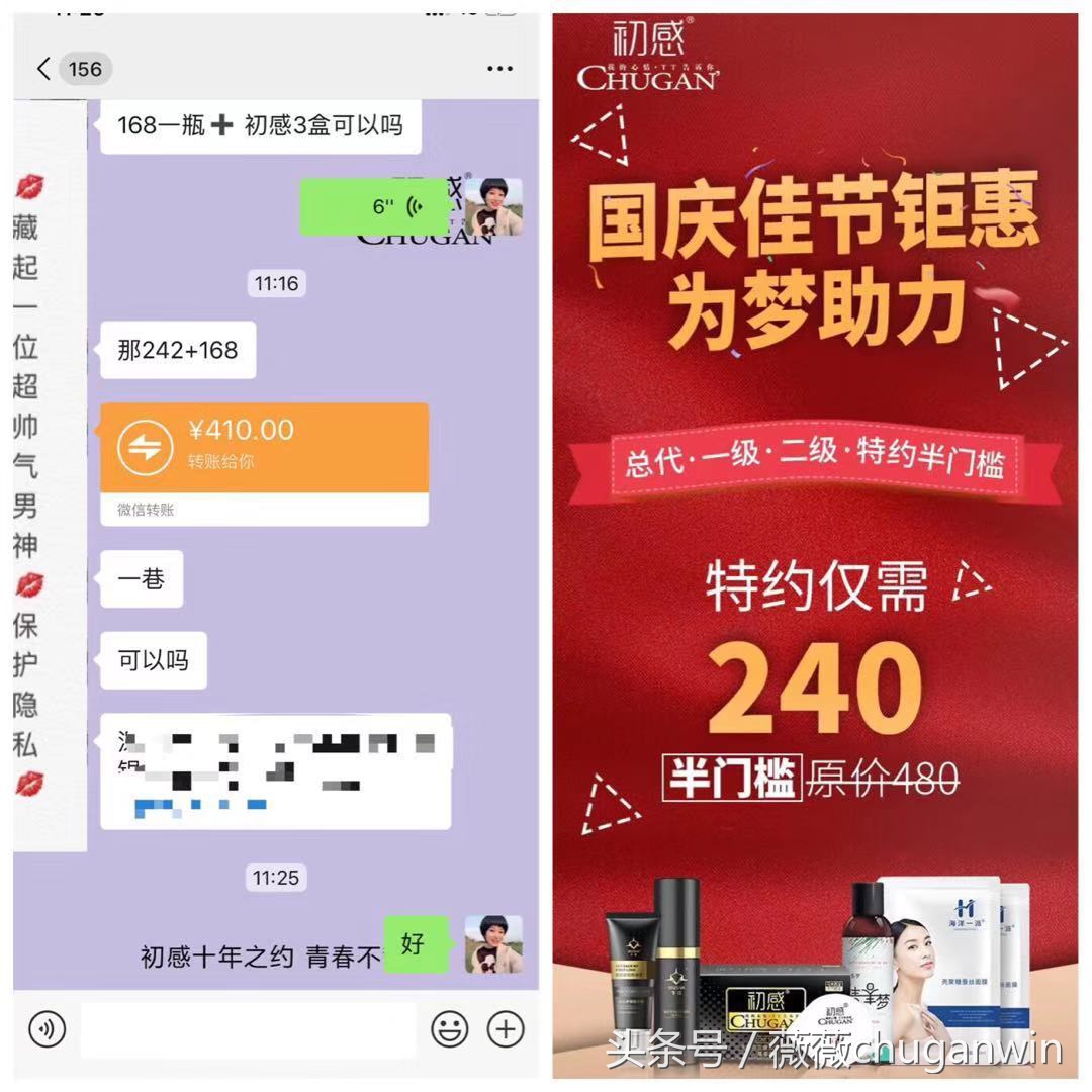 新手买哪个牌子的安全套比较好,什么平台可以卖安全套