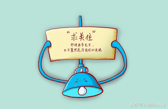 女王节美妆活动满减,美妆女王节3.8