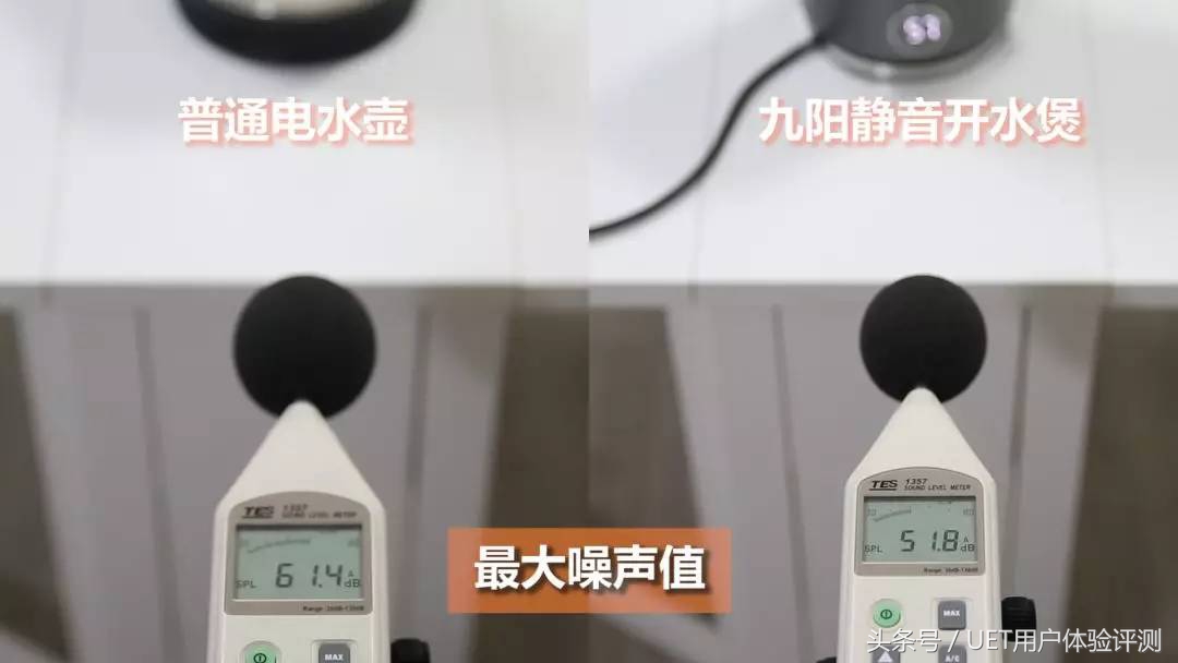 能烧水又能保温的水壶九阳,九阳多功能煮水壶