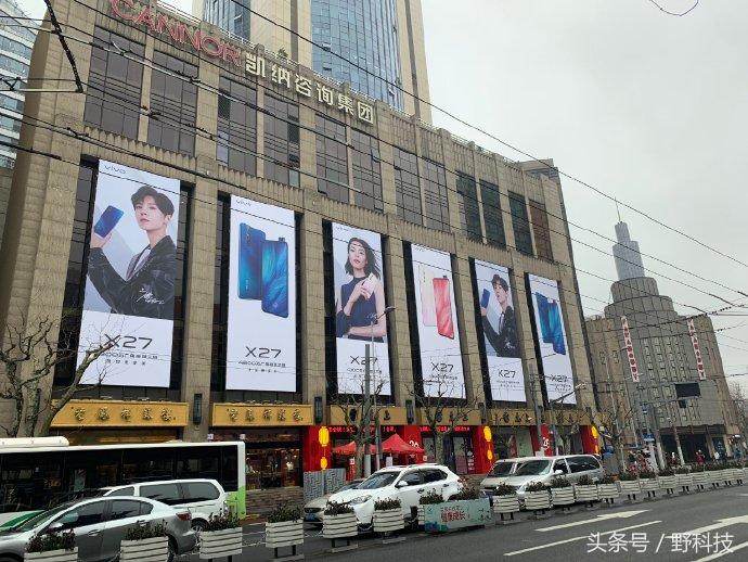 鍒橀洴vivos17,vivox27楣挎櫁