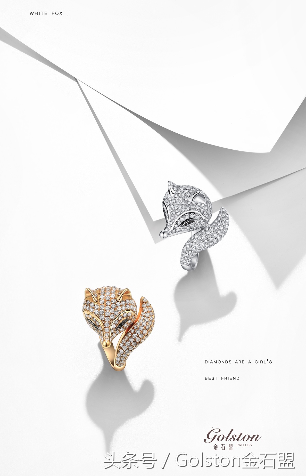 七夕珠宝首饰推荐,七夕如何制造浪漫氛围