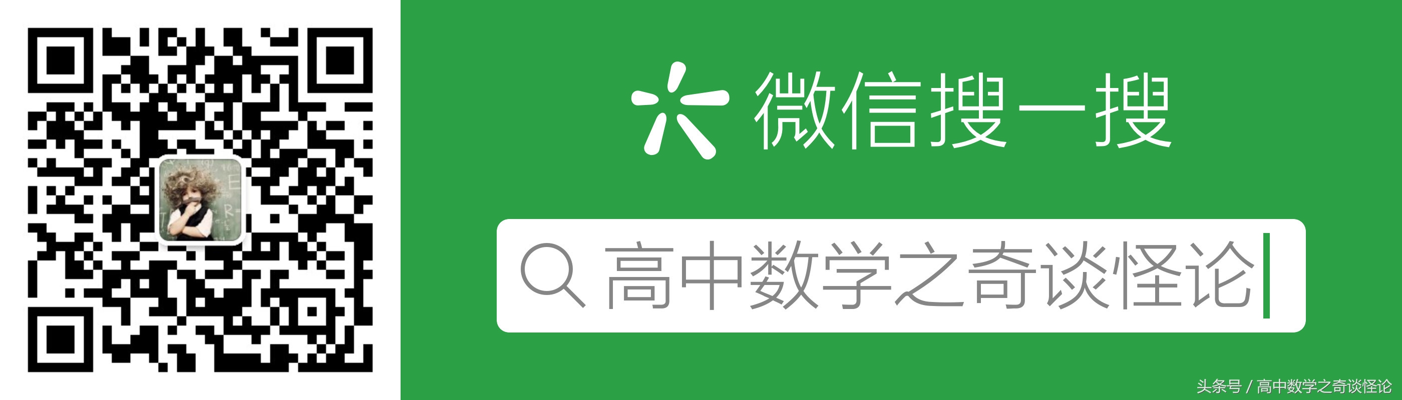 自然数n*代表什么,整数z自然数n怎么记