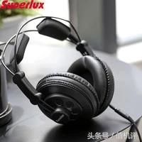 500内头戴式耳机音质好的推荐,头戴式耳机音质排行天梯图