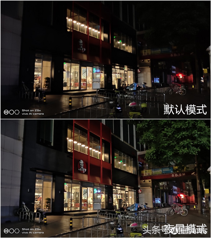 vivoz5x全面详细评测,vivoz5x挖孔屏视频