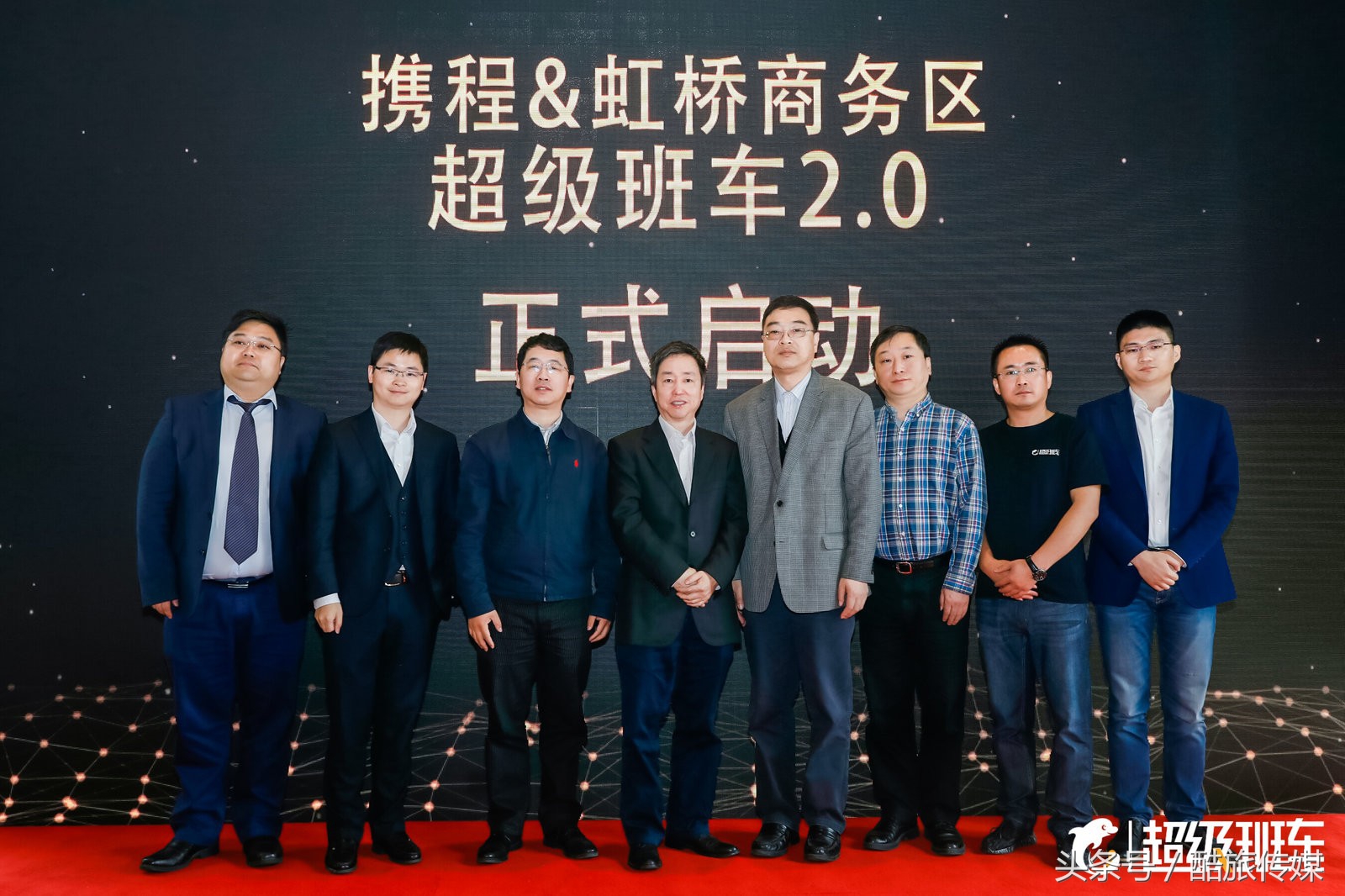 上海携程舒适专车,上海定制班车公交车