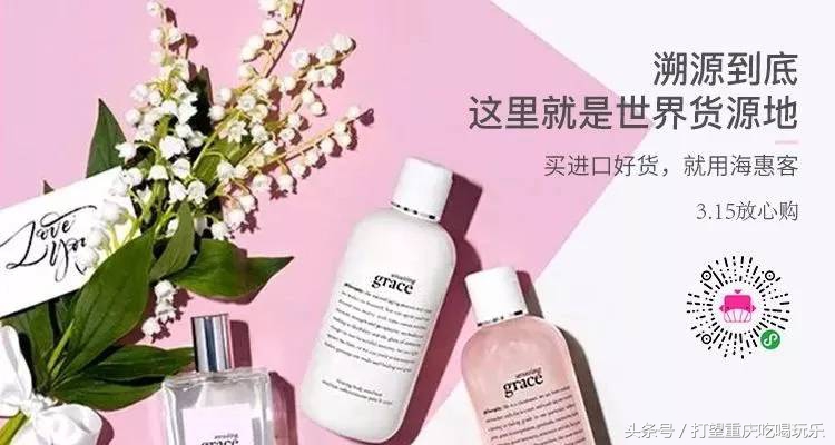 爱马仕专柜曝出假包,爱马仕售假包