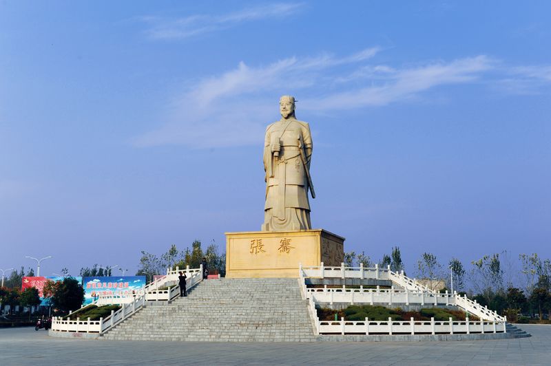 南阳市委书记谈南阳挣钱襄阳花,南阳挣钱襄阳花央视新闻