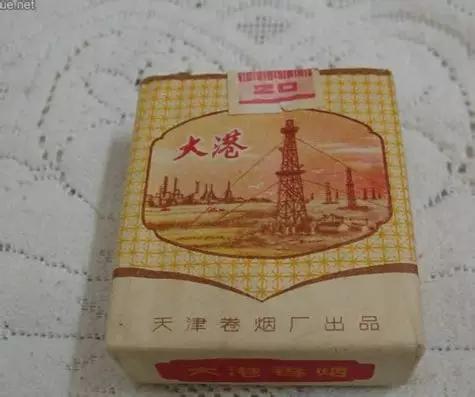 七八十年代怀旧香烟,10年前的老经典香烟