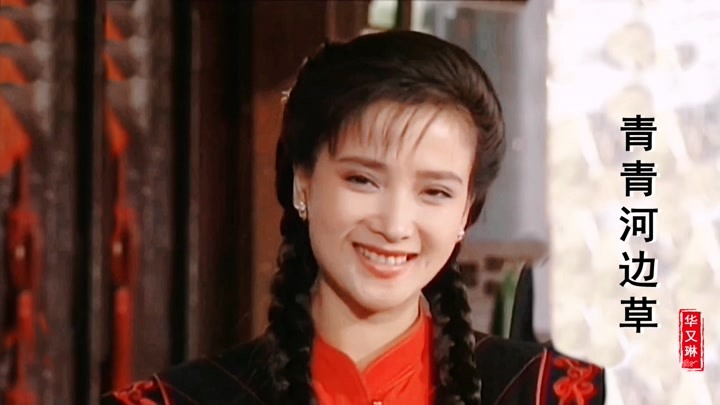 七位桃花眼女明星图片,盘点6位狐狸眼的女星