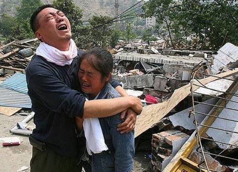 汶川地震遇难者银行存款,汶川地震遇难者银行存款哪去了