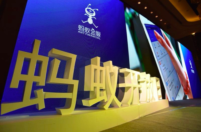 马云从失败到成功的事迹英文版,马云由盛到衰