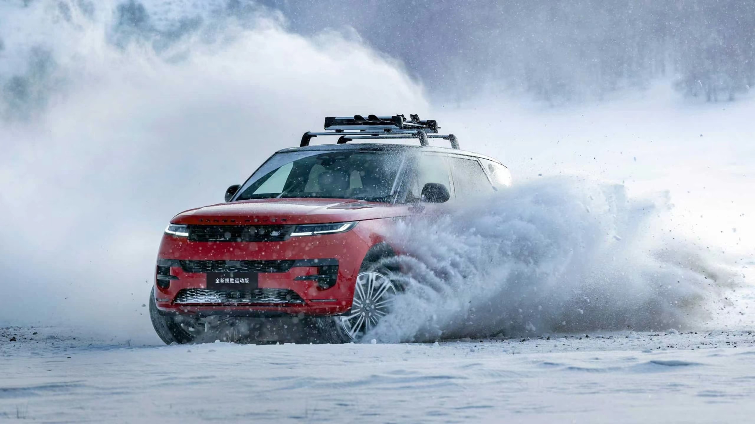 越野是运动吗,越野是越野吗