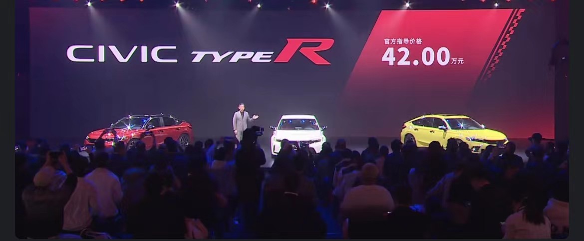 全新本田思域typer售价,最新款本田思域typer多少钱