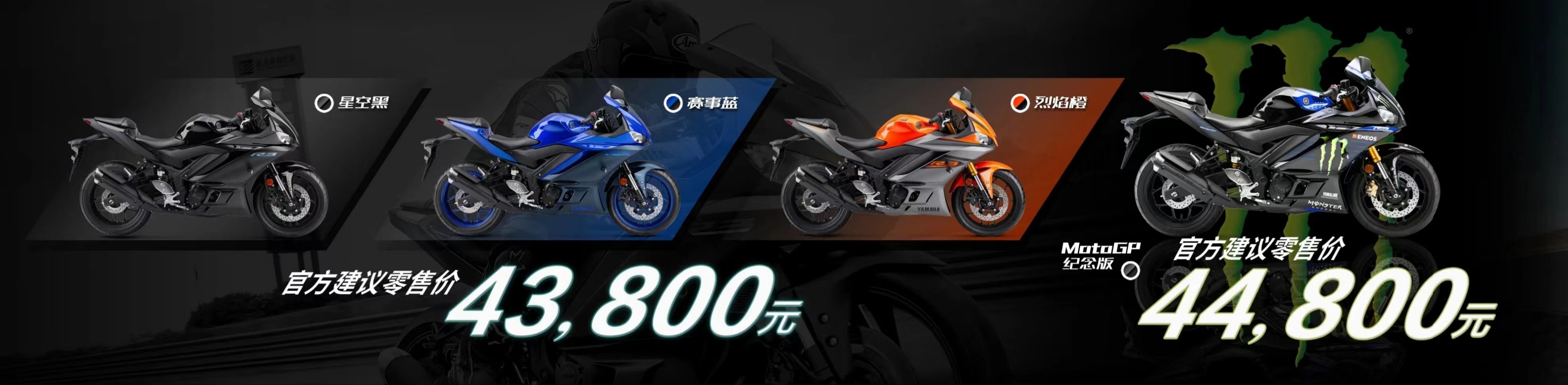 闆呴┈鍝坮7r3,闆呴┈鍝坮3鍜宺7