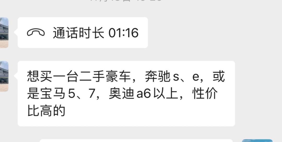 19年二手宝马豪华730li多少钱,二手宝马730li测评
