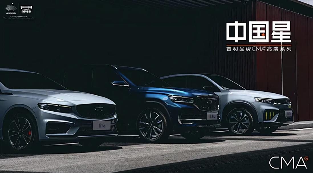 吉利最新款suv来了车价,吉利最新款suv报价