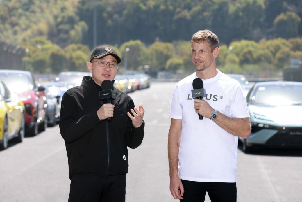 路特斯75周年暨嘉年华,光辉岁月7.0