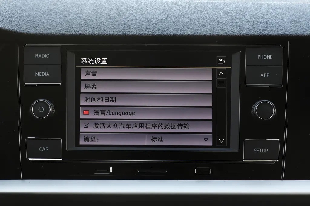 朗逸操作基本知识,2022朗逸使用手册