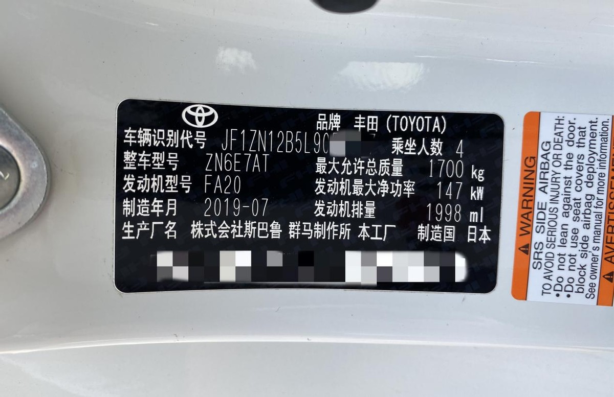 预算21w买什么轿车,预算21万买什么车