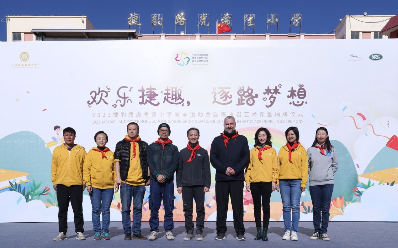 捷豹路虎百年辉煌,捷豹路虎重塑未来