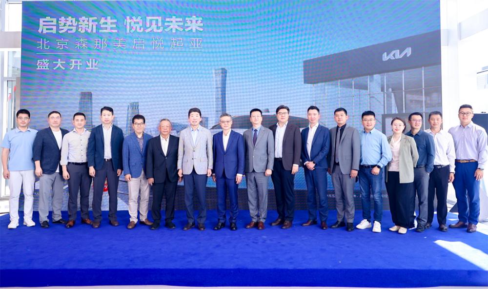 悦达起亚4月销量同比增长725%,2019悦达起亚销量