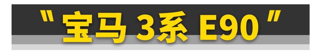 12万预算各方面性价比最高二手车,15万左右最有性价比的二手车