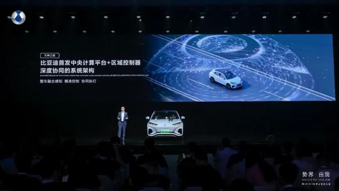 腾势N7将于年中上市,腾势n7撬动bba增量市场