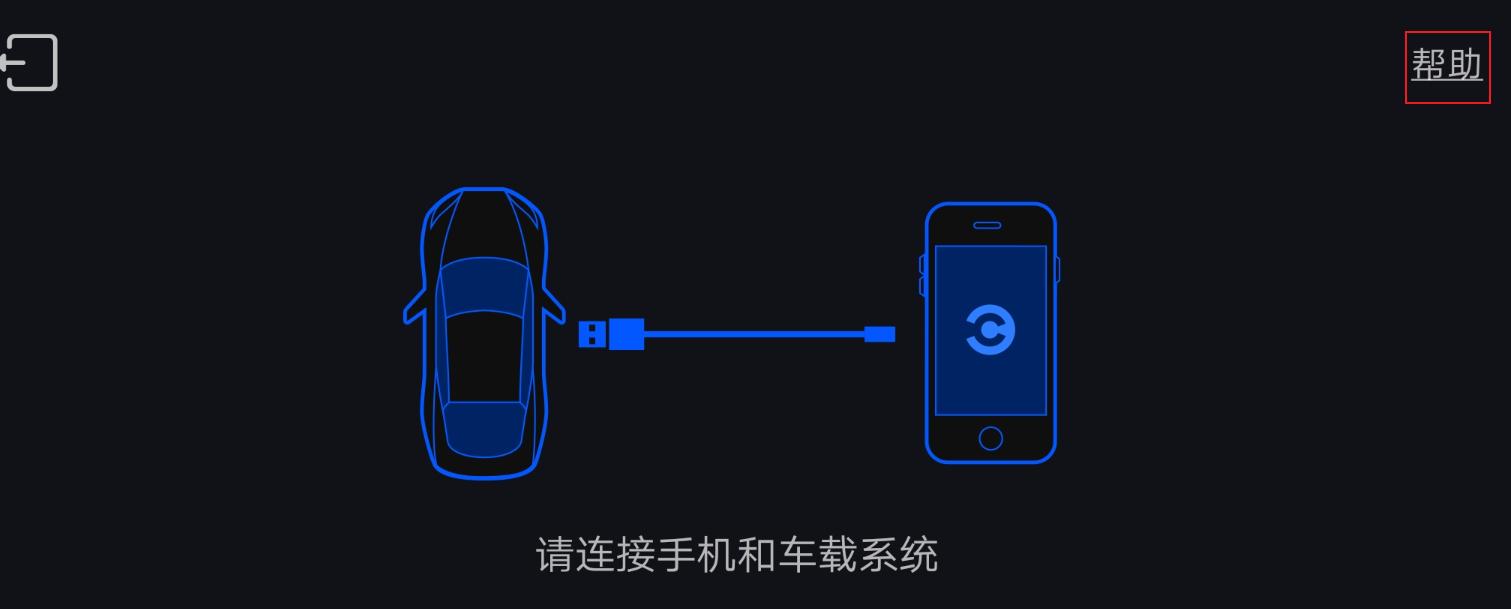 椋庣鐨撴瀬杞︽満鑳藉惁涓嬭浇楂樺痉鍦板浘,鐨撴瀬杞︽満瑁呴珮寰穉pp