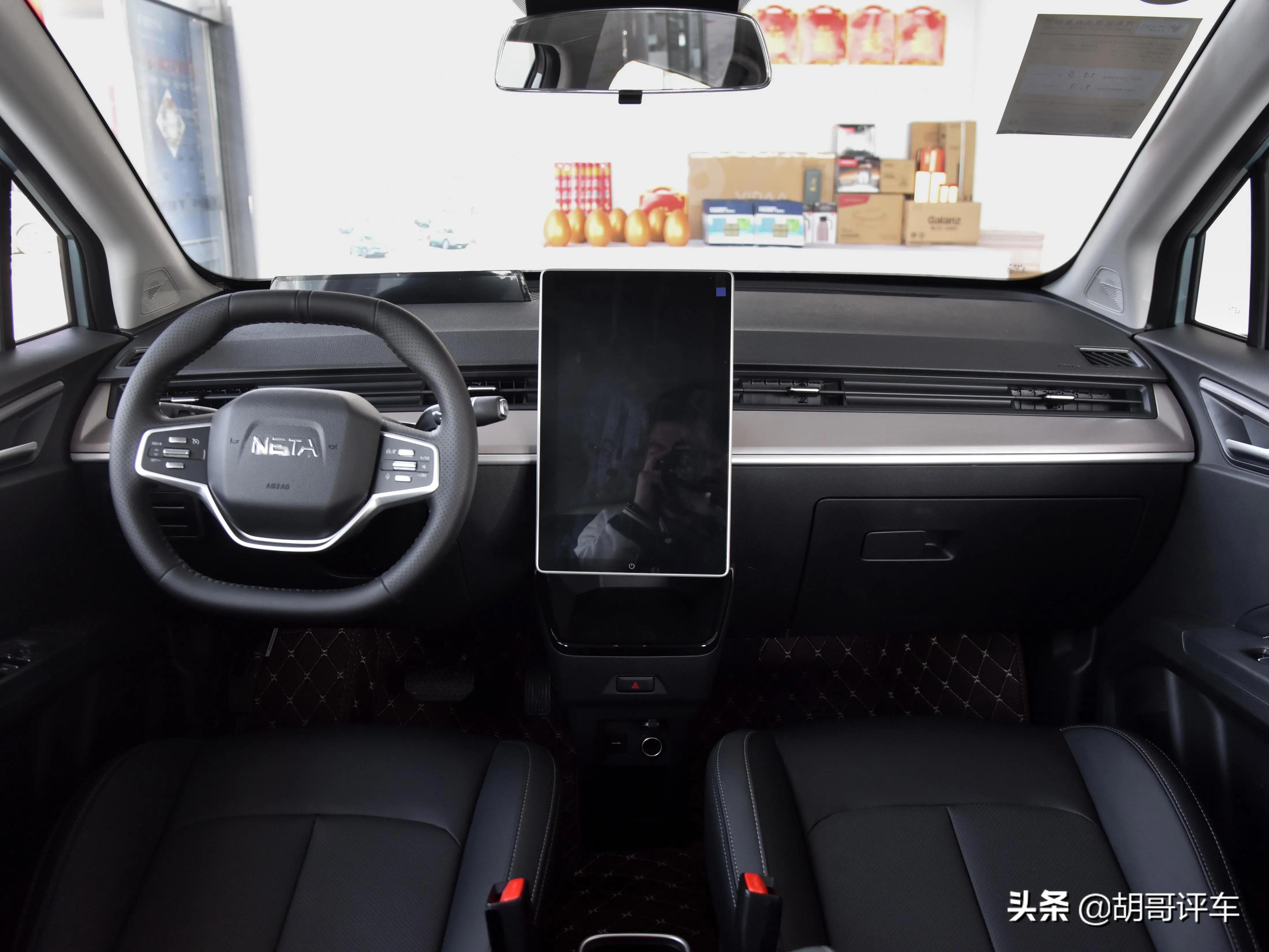 2022款哪吒v-pro长续航智享版,哪吒v最新优惠价格