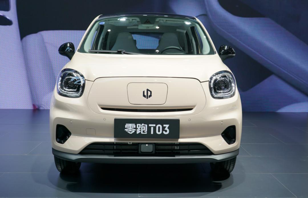 北汽新品牌考拉,北汽考拉出行