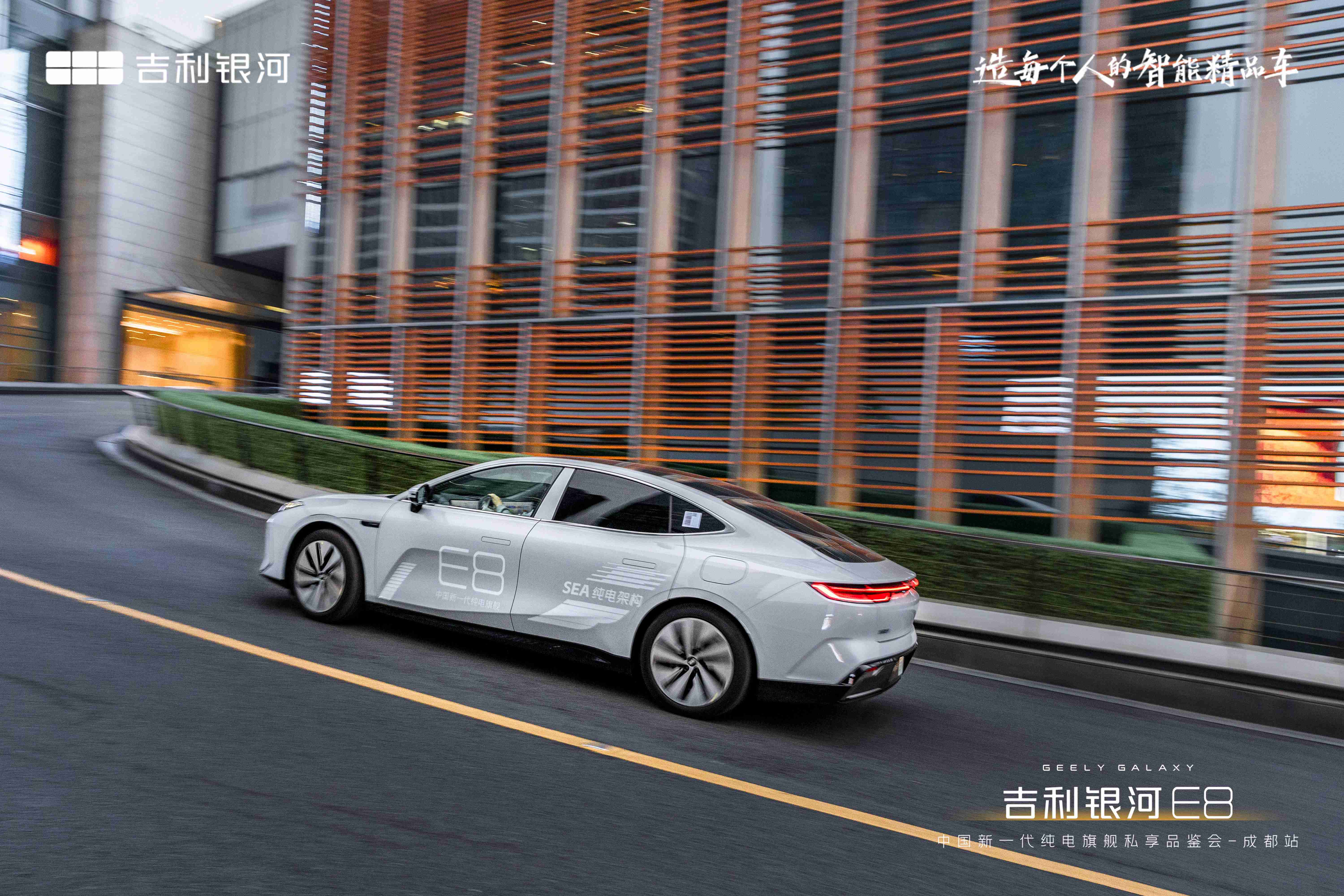 蜀风雅韵自助游,参观蜀风雅韵