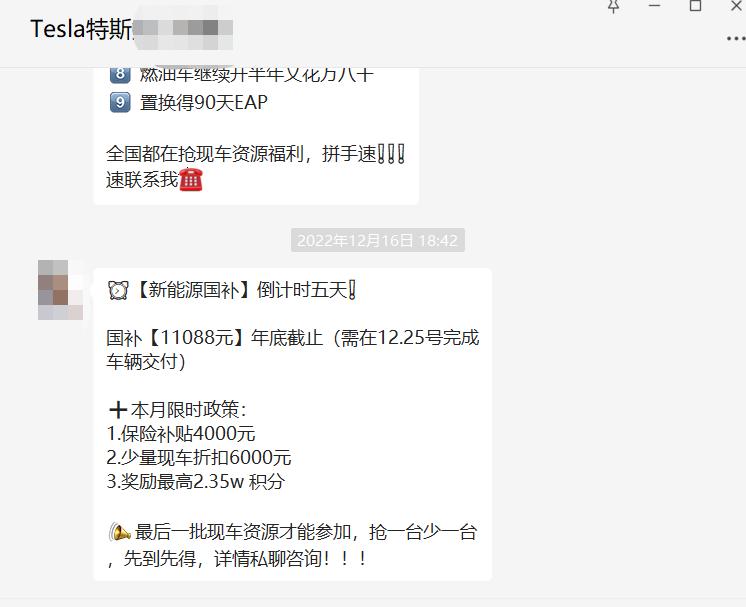 2019年有必要购买新能源车吗,现在到底值不值得购买新能源车